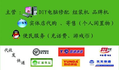 古镇新市 寄卖服务中的特产温情与时光记忆