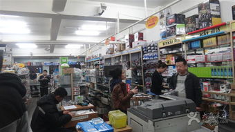 南苑超市 电脑耗材 打印复印 电脑维修组装图片 沈阳生活服务