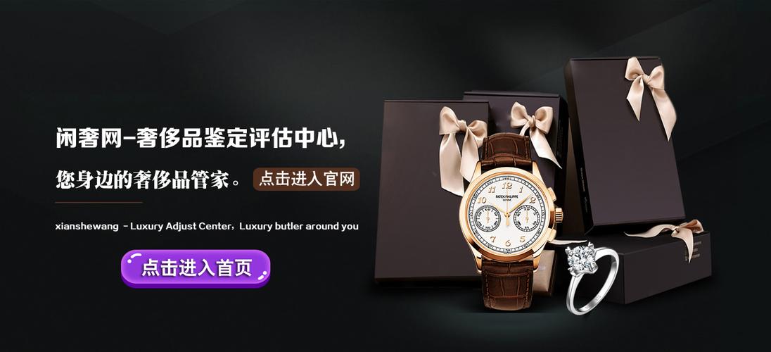 张家港二手名包寄卖哪家价格高创新服务