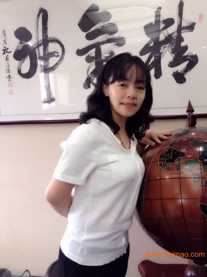 寄卖行公司注册需要多长时间,寄卖行公司注册需要多长时间生产厂家,寄卖行公司注册需要多长时间价格 - 百贸网