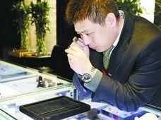 【广州海珠黄金典当抵押回收寄卖★免费估价★】价格,厂家,金融服务-搜了网
